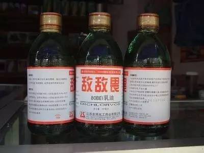 防腊肉生虫用敌敌畏