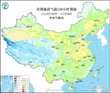 超级大回暖：南方多地将直奔20度