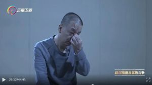 落马处长480天受贿近四千万，贪欲背后的警示与反思