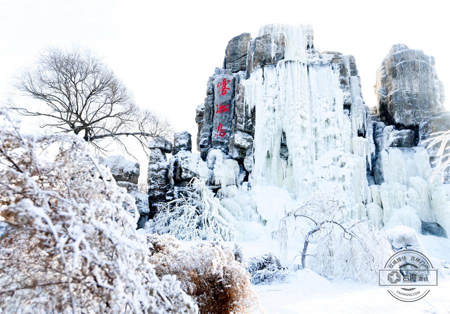 冷热交织，冰雪共舞——一场不同寻常的冬日体验