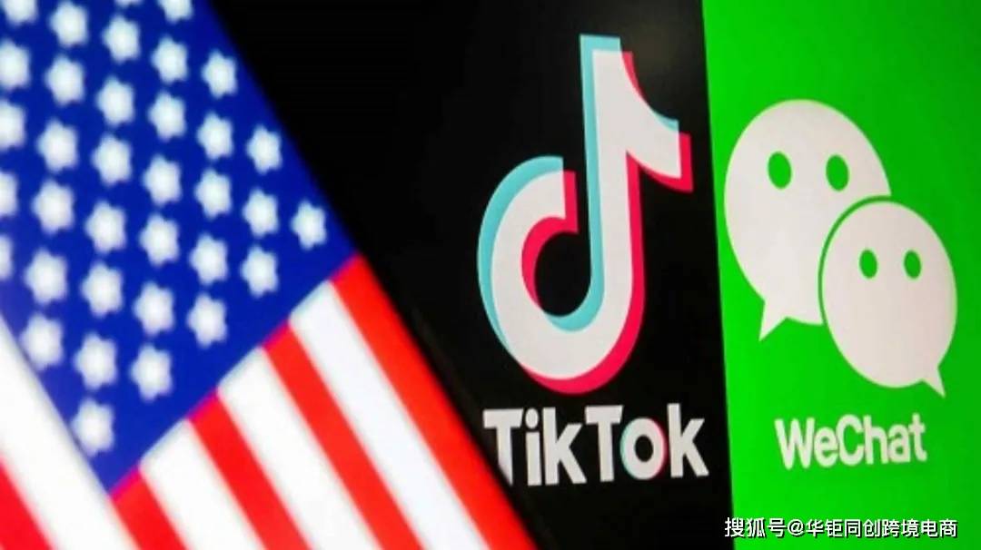 美媒爆料，拜登政府将不执行TikTok禁令，社交媒体风波再起