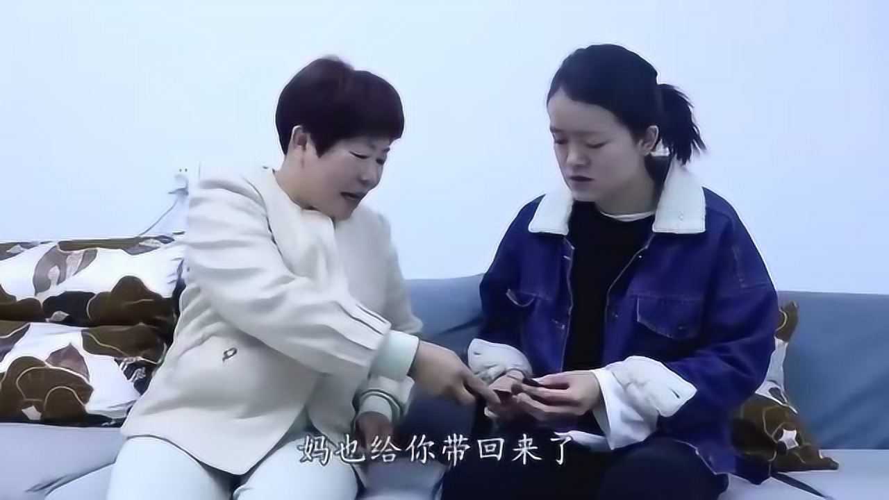 婆婆的慷慨赠予，一笔五万块钱的微妙分配