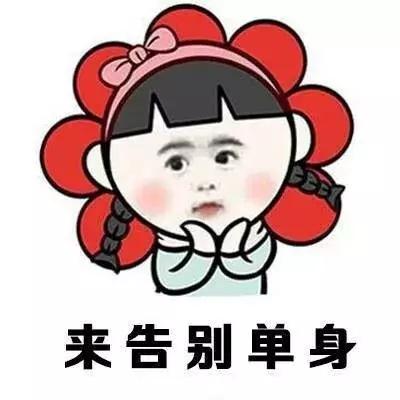 山东立法调整婚假，一场关于爱与时间的博弈