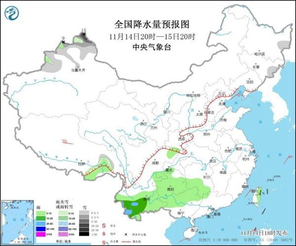 下周气象预警，大范围降水与强冷空气来袭，你准备好了吗？