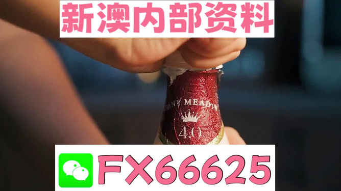 澳门一码必中一码资料_The69.570——明确落实