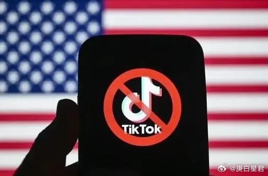 TikTok在美国停止服务的背后，一场意料之外的暂停演出