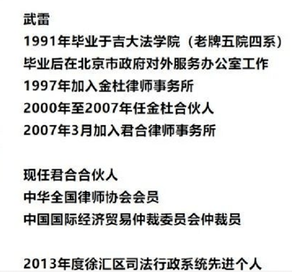 美网友，美国人终于知道中国有多美