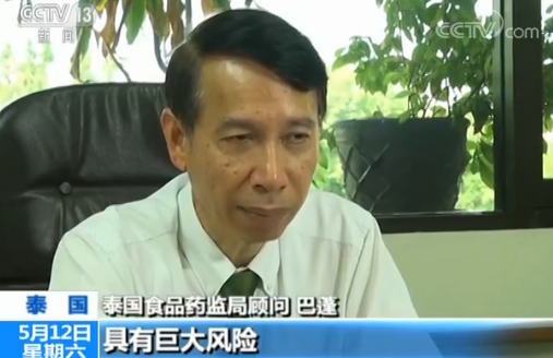 网红小狗艾特的不幸与潘宏的道歉