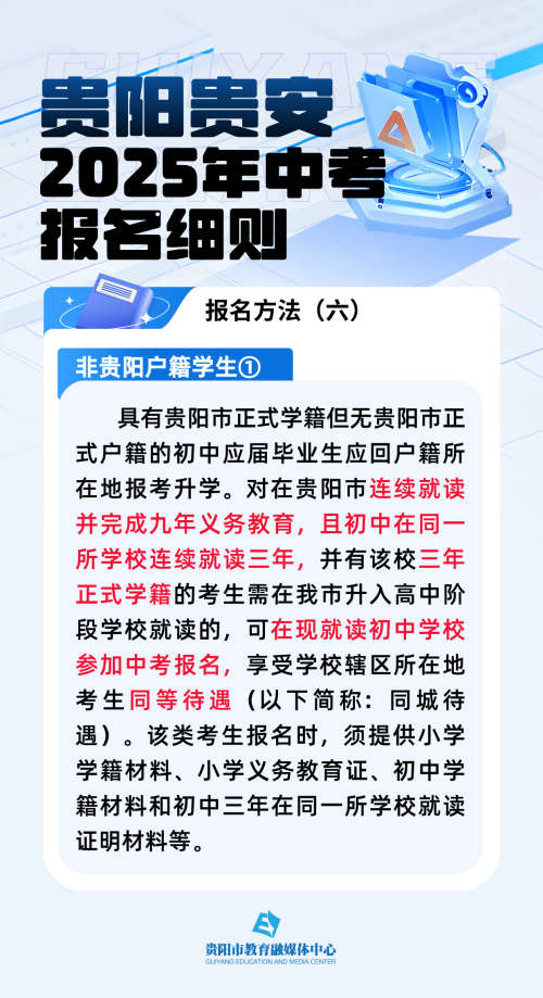 2025年天天开好彩大全反馈意见和建议,2025年天天开好彩大全_app21.609