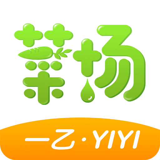 2025新澳精准正版资料解答解释落实,2025新澳精准正版资料_基础版65.801