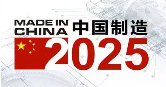 2025澳门特马今晚开奖63期最佳精选,2025澳门特马今晚开奖63期_移动版13.566