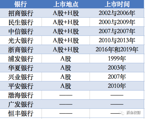 澳门六开奖结果2025开奖今晚词语解释落实,澳门六开奖结果2025开奖今晚_iShop89.976