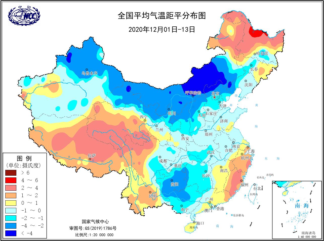 春节前的大范围雨雪寒潮，一场意料之外的自然狂欢