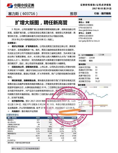 2025香港历史开奖结果与记录科普问答,2025香港历史开奖结果与记录_VIP13.591