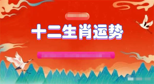 2025年一肖一码一中一特词语解释落实,2025年一肖一码一中一特_uShop75.211