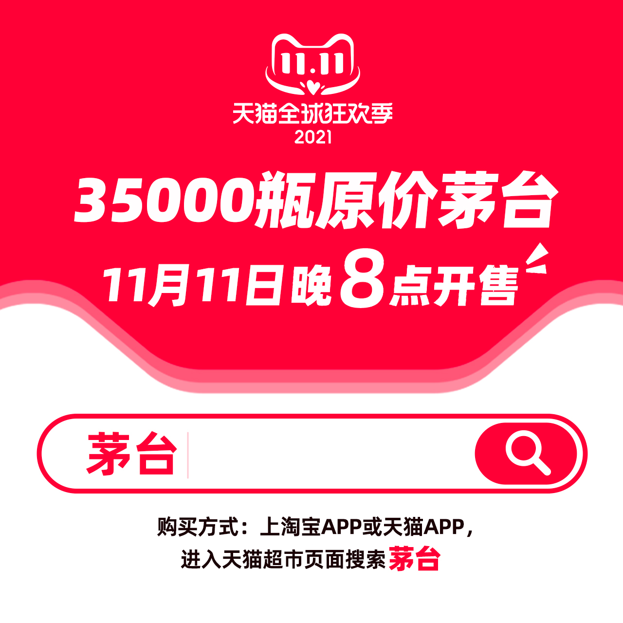 2025澳门特马今晚开奖53期权限解释落实,2025澳门特马今晚开奖53期_AR53.109