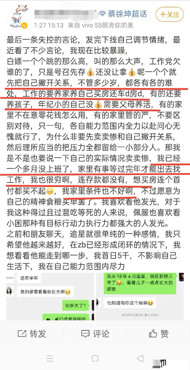 今期二肖四码必中最佳精选解释落实,今期二肖四码必中_升级版47.538