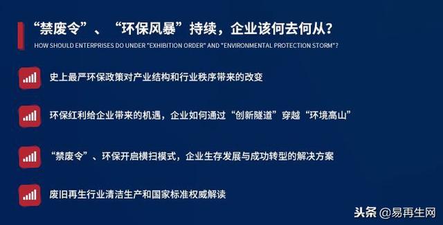 新澳门九点半9点半网站开奖科普问答,新澳门九点半9点半网站开奖_NE版13.219