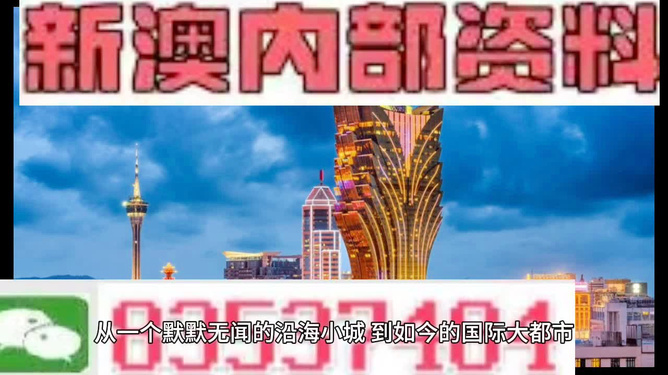 626969澳彩资料大全2022年新亮点科普问答,626969澳彩资料大全2022年新亮点_8DM99.357