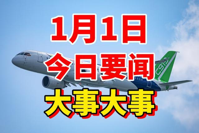 2025香港全年资料大全反馈机制和流程,2025香港全年资料大全_云端版23.645