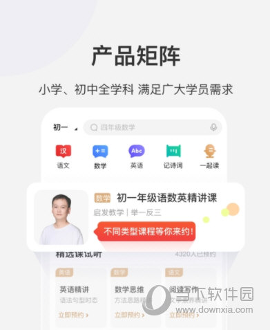 今晚新澳开什么准确特肖解答解释,今晚新澳开什么准确特肖_yShop55.757