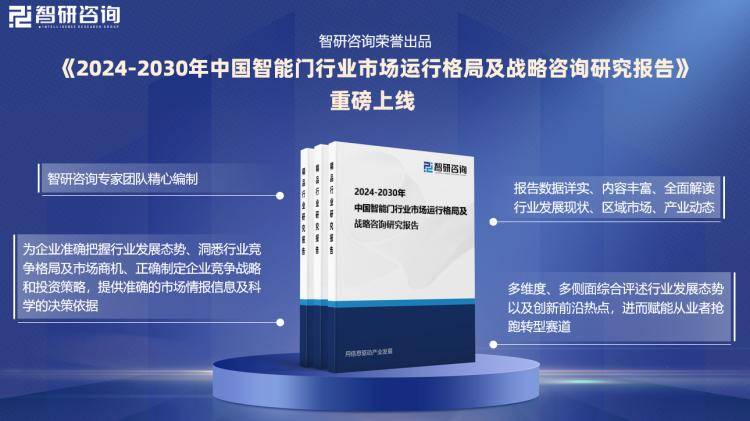 2025新门最准最快资料科普问答,2025新门最准最快资料_复刻款61.114