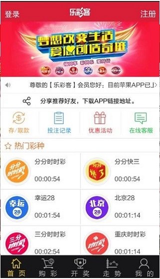 新澳2025今晚开奖资料落实到位解释,新澳2025今晚开奖资料_优选版49.248