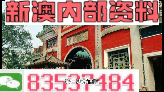 2025新澳精准资料大全反馈实施和计划,2025新澳精准资料大全_限量款39.717