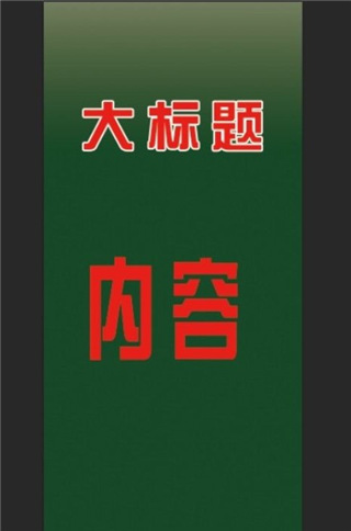 奥门开奖结果+开奖记录2025年资料网站词语解释,奥门开奖结果+开奖记录2025年资料网站_旗舰款79.438