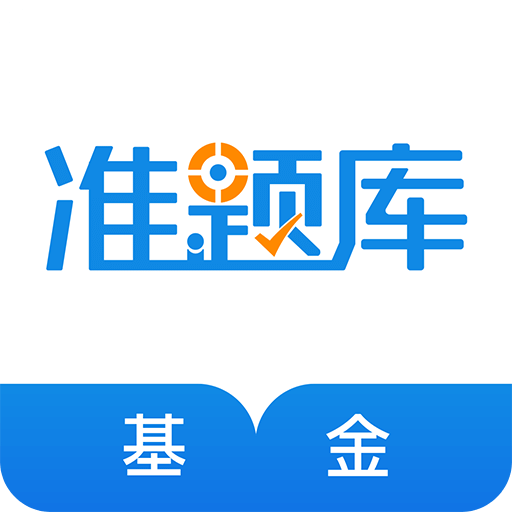 2025年正版资料免费大全科普问答,2025年正版资料免费大全_复刻款37.118