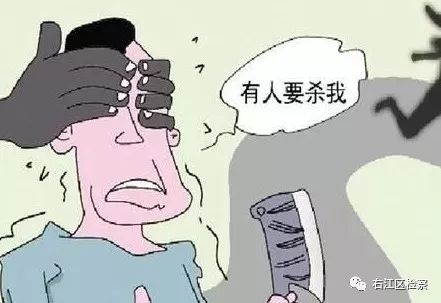 男子喝酒过量致呕出全身近一半血