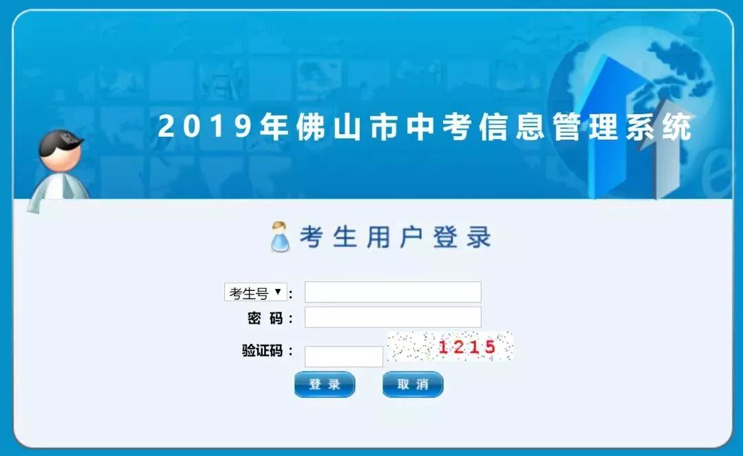 2025年新澳门天天开奖免费查询最佳精选,2025年新澳门天天开奖免费查询_S70.786