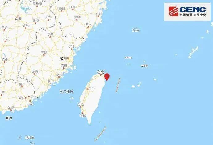 台湾5.1级地震 福州厦门等地有震感