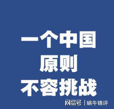 2025年1月26日 第78页