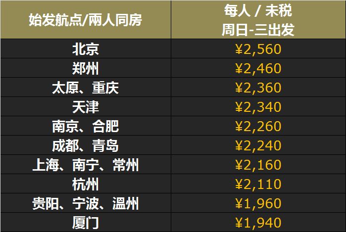 494949开奖澳门今晚开什么码词语解释,494949开奖澳门今晚开什么码_限定版89.305