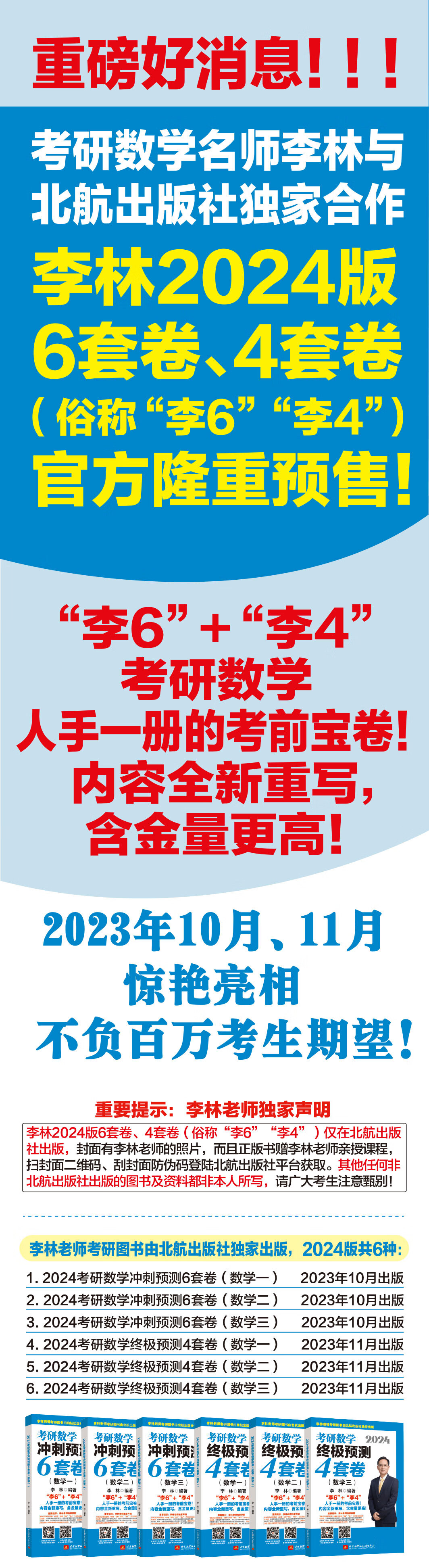 2025正牌资料精准落实,2025正牌资料_VE版93.849