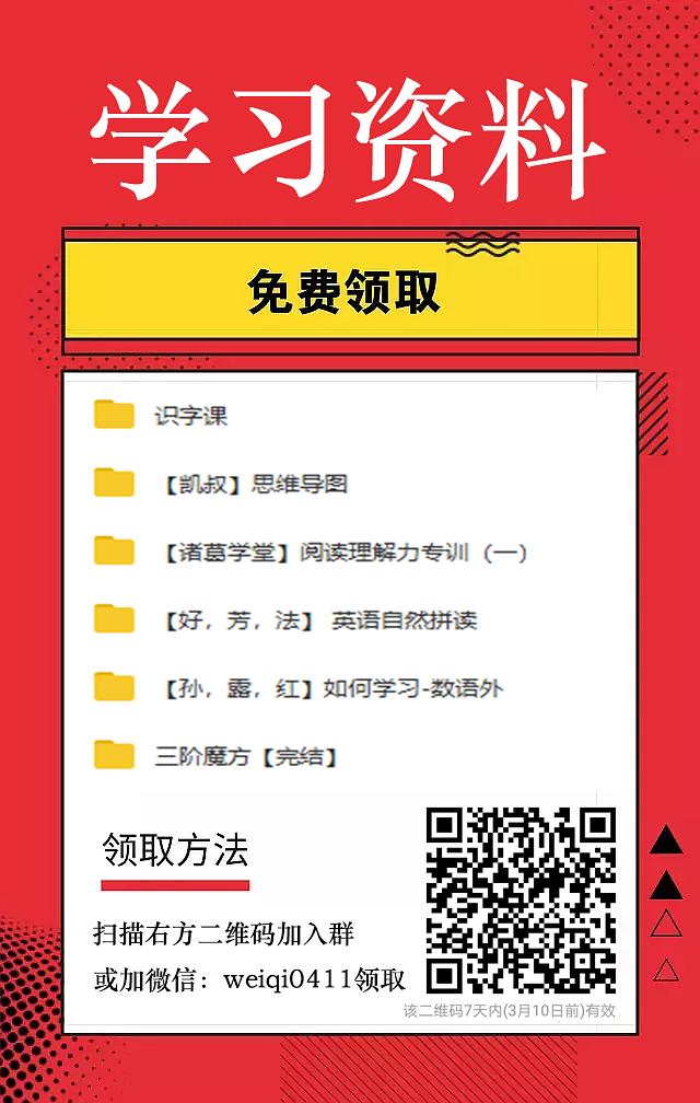 正版资料免费大全精准动态词语解释,正版资料免费大全精准_精英款51.970