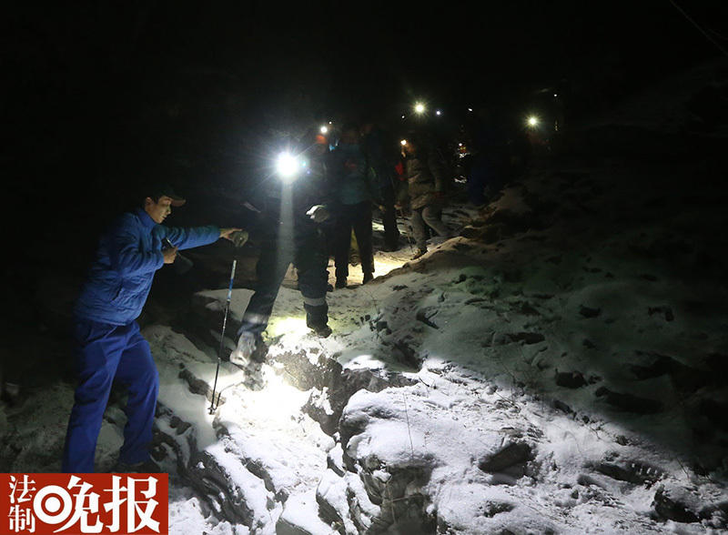 雪夜野山惊魂记，11名驴友的最大挑战