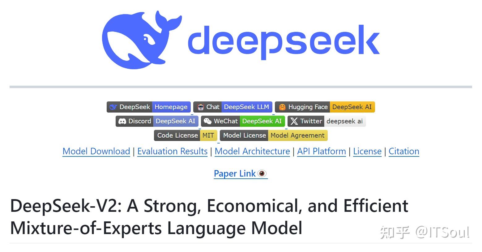 DeepSeek引领AI行业变革，颠覆性影响展望