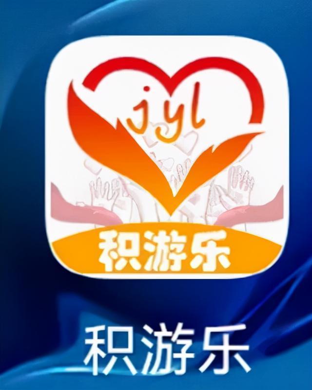 曝春节福利涉诈APP，一场意料之外的红包雨