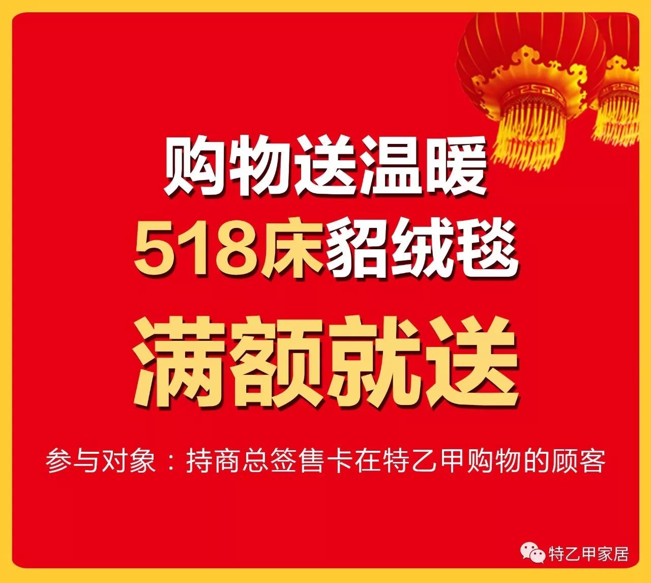 澳门开特马+开奖结果课特色抽奖精准解答落实,澳门开特马+开奖结果课特色抽奖_Console99.717