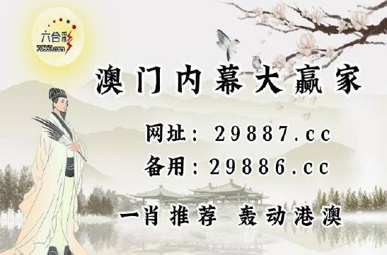 奥门开奖结果+开奖记录2025年资料网站有问必答,奥门开奖结果+开奖记录2025年资料网站_精英款89.45