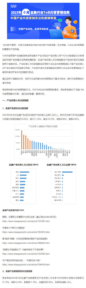 22324濠江论坛 corm实施落实,22324濠江论坛 corm_复刻款45.199