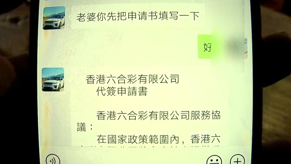 今晚澳门9点35分开奖网站反馈机制和流程,今晚澳门9点35分开奖网站_N版45.726