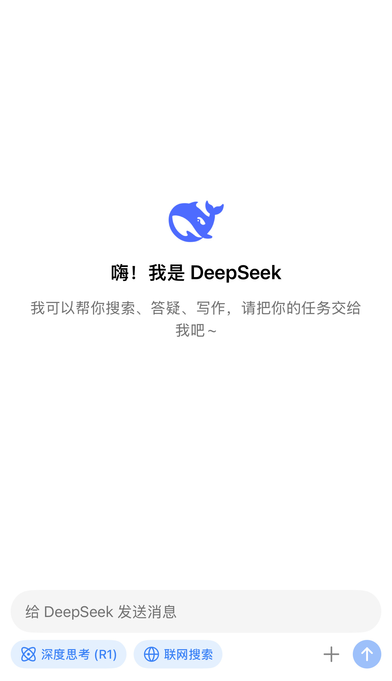 DeepSeek创始人意外走红背后的故事与回应