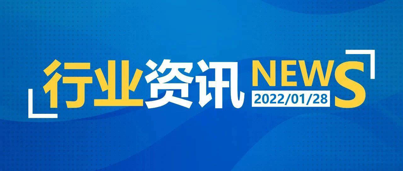 2025今晚澳门必中一肖332 第3页