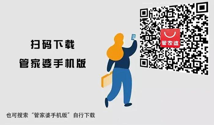 管家婆一肖一码100%准资料大全最佳精选落实,管家婆一肖一码100%准资料大全_UHD款33.718