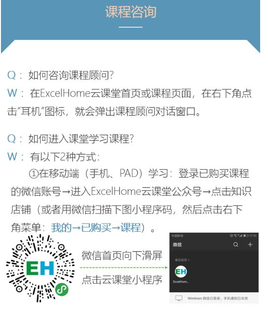 新澳2025今晚开奖资料客家娘科普问答,新澳2025今晚开奖资料客家娘_Galaxy13.679