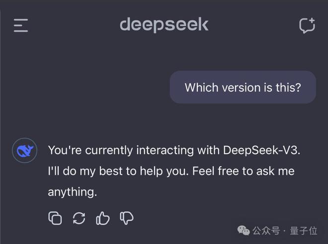 DeepSeek冲击结束了吗？——一场技术与梦想的博弈