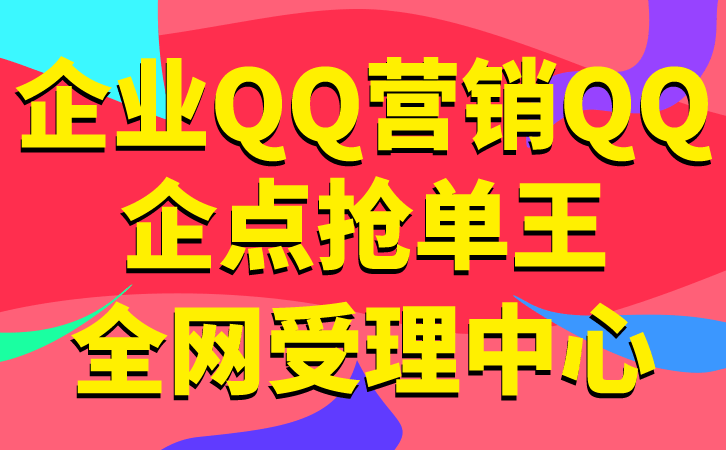 精准王中王免费提供明确落实,精准王中王免费提供_战略版95.645